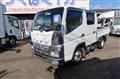 2020 Mitsubishi Fuso Canter