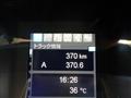 2024 Mitsubishi Fuso Super Great