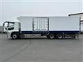 2021 Mitsubishi Fuso Super Great