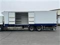 2021 Mitsubishi Fuso Super Great