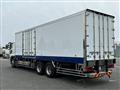 2021 Mitsubishi Fuso Super Great