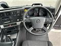 2021 Mitsubishi Fuso Super Great