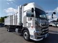 2025 Hino Profia