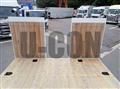 2025 Mitsubishi Fuso Super Great