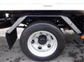 2023 Mitsubishi Fuso Canter