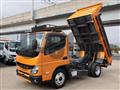 2021 Mitsubishi Fuso Canter