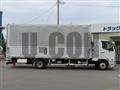 2025 Mitsubishi Fuso Fighter