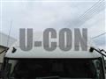2025 Mitsubishi Fuso Fighter