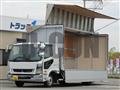 2025 Mitsubishi Fuso Fighter