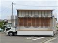 2025 Mitsubishi Fuso Fighter
