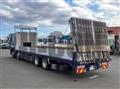 2019 Mitsubishi Fuso Super Great