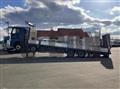 2019 Mitsubishi Fuso Super Great