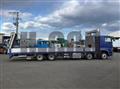 2019 Mitsubishi Fuso Super Great
