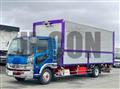2021 Mitsubishi Fuso Fighter