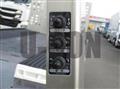 2024 Mitsubishi Fuso Canter