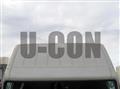2024 Mitsubishi Fuso Canter
