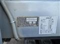 2013 Isuzu Elf Truck