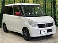 2012 Nissan ROOX