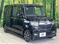 2020 Honda N BOX