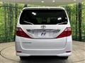2009 Toyota Alphard G