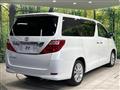 2009 Toyota Alphard G