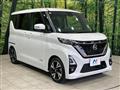 2021 Nissan ROOX