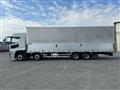 2018 Mitsubishi Fuso Super Great