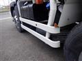 2024 Hino Profia