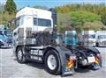 2018 Mitsubishi Fuso Super Great