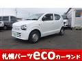 2020 Suzuki Alto