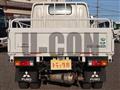 2021 Mitsubishi Fuso Canter