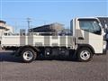 2021 Mitsubishi Fuso Canter