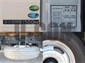 2021 Mitsubishi Fuso Canter