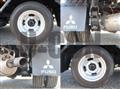 2021 Mitsubishi Fuso Canter