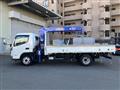 2021 Mitsubishi Fuso Canter