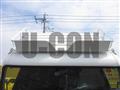 2024 Mitsubishi Fuso Canter