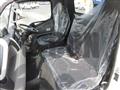 2024 Mitsubishi Fuso Canter