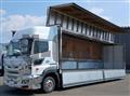 2018 Hino Profia