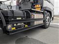 2025 Mitsubishi Fuso Super Great