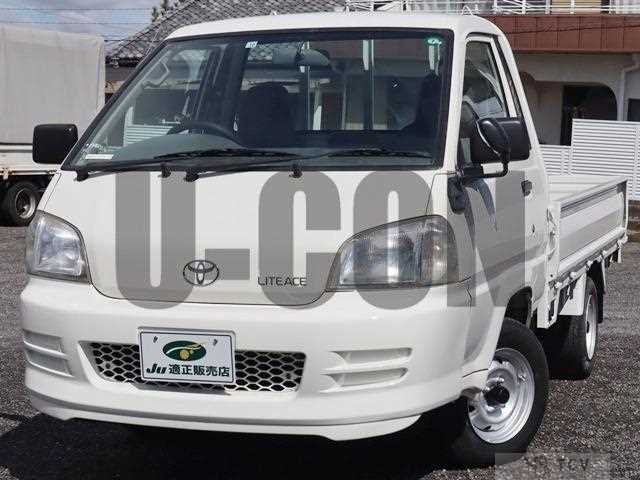 2007 Toyota Liteace Truck