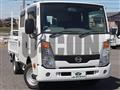 2016 Nissan Atlas Loco