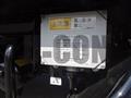 2025 Mitsubishi Fuso Canter