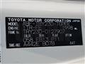 2017 Toyota Dyna Truck