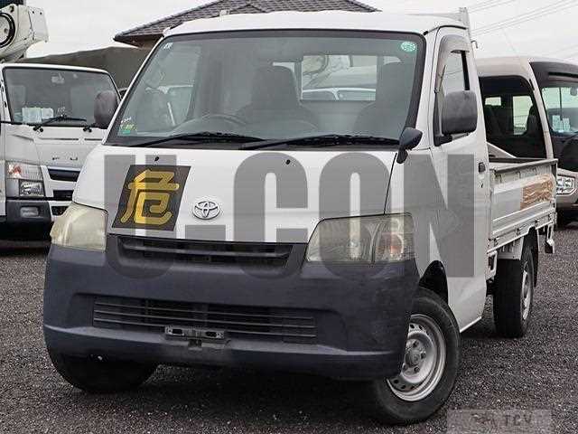 2014 Toyota Townace Truck