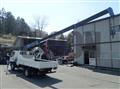 2008 Mitsubishi Fuso Canter