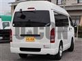 2018 Toyota Hiace Van