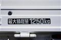 2017 Toyota Dyna Truck
