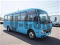 2020 Mitsubishi Fuso Rosa Bus