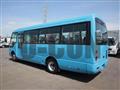 2020 Mitsubishi Fuso Rosa Bus