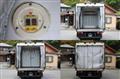 2017 Mitsubishi Fuso Canter
